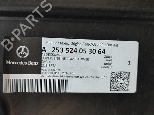 Upper protection MERCEDES-BENZ B-CLASS Sports Tourer (W245) B 180 CDI (245.207) | BP28688381M93 