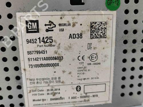 Elektronisk modul OPEL MOKKA / MOKKA X (J13) 1.6 (_76) | BP18739733M83 
