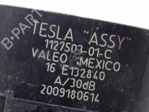 Module électronique TESLA MODEL 3 (5YJ3) EV AWD | BP27753050M83 