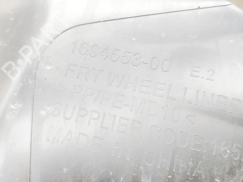 Hjulbue TESLA MODEL 3 (5YJ3) EV | BP39930543C56 - Image 6