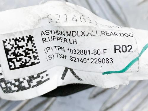 Wiring harness TESLA MODEL X (5YJX) P90D AWD | BP30108062E16 - Image 9