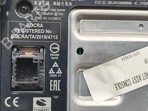 Electronic module NISSAN JUKE (F16_) DIG-T 117 | BP27794451M83 - Image 8