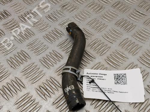Pipe VOLVO XC40 (536) T5 Plug-in Hybrid | BP39958908M125 - Image 4