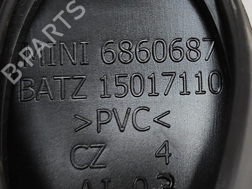 Pedal MINI MINI COUNTRYMAN (F60) Cooper | BP19503013I4 