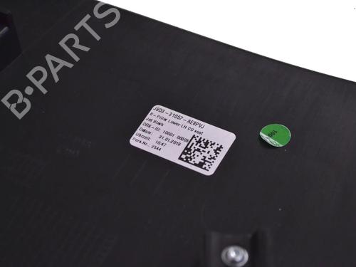 Other JAGUAR I-PACE (X590) EV400 AWD | BP33353098O1  - Image 5