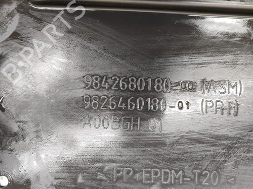 Underbody protection CITROËN C4 III (BA_, BB_, BC_) 1.2 PureTech 130 (BAHNSA, BAHNSB) | BP28557097M92 - Image 6