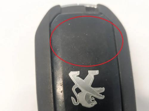 Electronic module PEUGEOT 508 I (8D_) 1.6 HDi | BP6766576M83