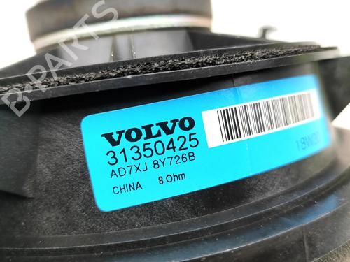 Speaker VOLVO XC60 II (246) D4 | BP34443451E2  - Image 7