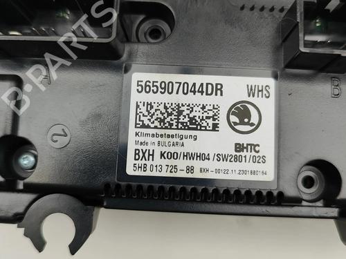 Electronic module SKODA KAROQ (NU7, ND7) 1.0 TSI | BP28546447M83  - Image 7
