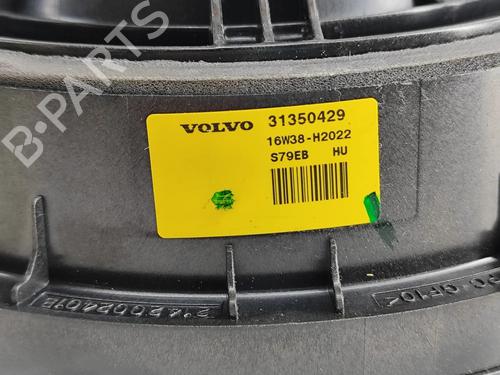 Speaker VOLVO XC90 II (256) T8 Hybrid AWD | BP23249341E2  - Image 8