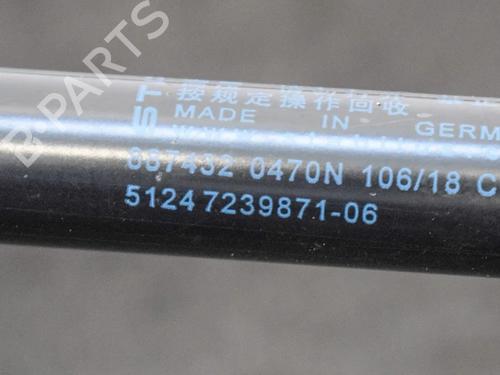 Tailgate lift support BMW 1 (F20) M 140 i | BP14666386C138 