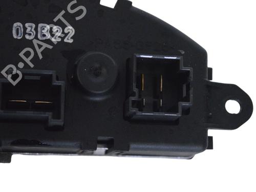 Heater resistor BMW i3 (I01) Range Extender | BP30237453M108  - Image 5