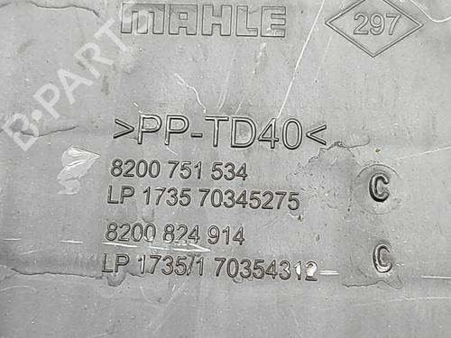 Air filter box RENAULT MASTER III Van (FV) 2.3 dCi 130 FWD (FV0M, FV0Y, FV0J, FV02, FV03) | BP37995975M87 - Image 6
