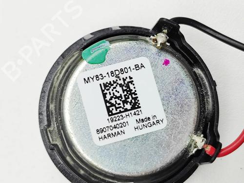 Speaker ASTON MARTIN DBX 4.0 All-wheel Drive | BP36809612E2 - Image 7