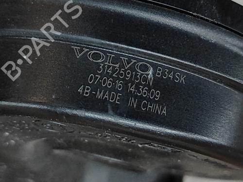 Horn VOLVO XC90 II (256) T8 Hybrid AWD | BP23249253E13  - Image 6