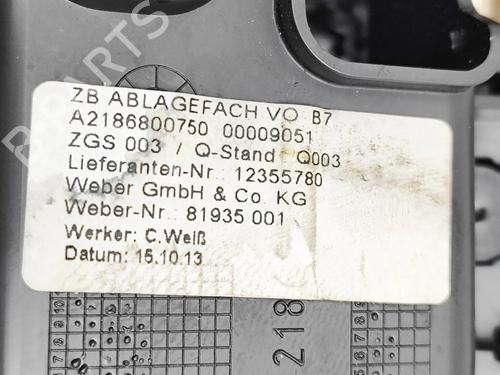 Askebæger MERCEDES-BENZ CLS (C218) CLS 250 CDI / BlueTEC / d (218.303, 218.304) | BP31687268I30 