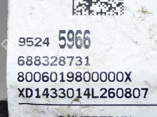 Elektronisk modul OPEL MOKKA / MOKKA X (J13) 1.4 (_76) | BP11869993M83 