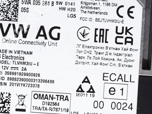 Elektronisk modul VW T-ROC (A11, D11) 1.5 TSI | BP12125138M83 