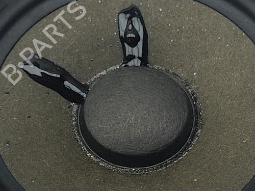 Speaker AUDI Q5 (FYB, FYG) SQ5 TDI Mild Hybrid quattro | BP28160409E2 