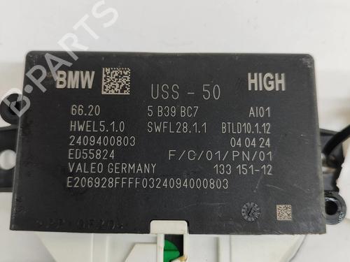 Elektronisk modul BMW X2 (U10) iX2 xDrive 30 | BP27787819M83 