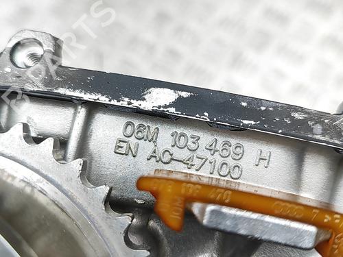 Valve cover VW TOUAREG (CR7, RC8) 3.0 eHybrid 4motion | BP31577311M124 