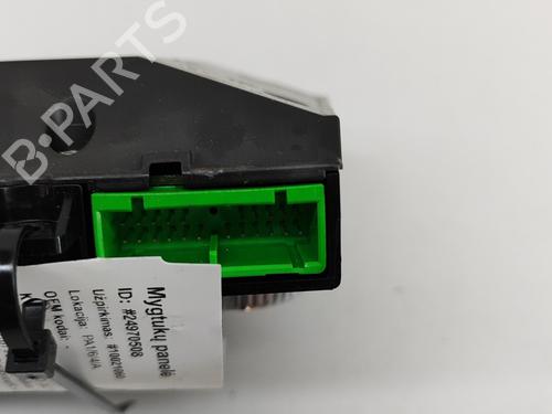 Electronic module VOLVO XC70 II (136) D4 AWD | BP18165713M83 