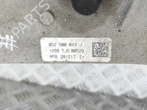 Rear differential AUDI Q5 (FYB, FYG) 3.0 TDI quattro | BP32755282M24 - Image 7