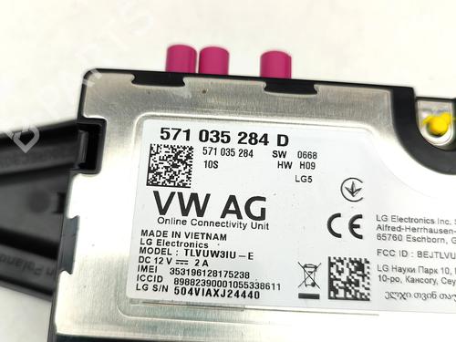 Electronic module VW TIGUAN (CT1) 1.5 eTSI | BP35811597M83 - Image 7