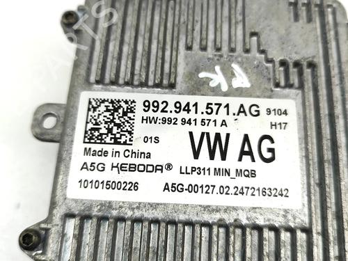 Electronic module CUPRA BORN (K11) 58 | BP32170822M83  - Image 7