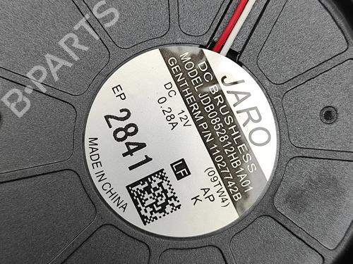 Suporte copos/Objectos BMW XM (G09) XM All-wheel Drive | BP32213863I37 