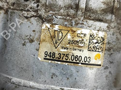 Engine mount PORSCHE PANAMERA (970) 4.8 4S | BP26597138M89 - Image 6