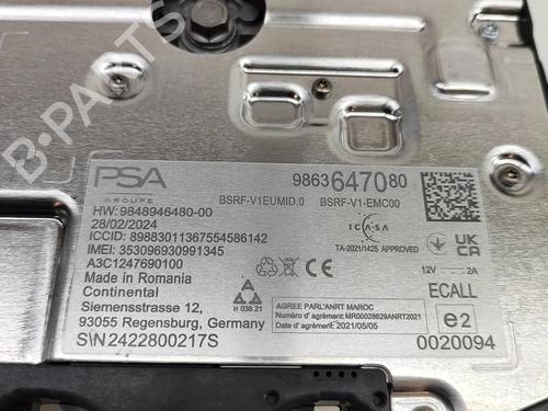 Antenne/Base CITROËN C4 X (BD_, BE_, BF_) ë-C4 X (BFZKXC) | BP28551746C140 - Image 8