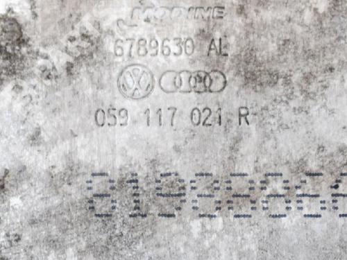 Oil radiator AUDI A4 B8 (8K2) 3.0 TDI quattro | BP6740249M33 