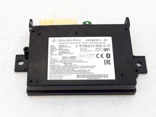 Used Electronic module MERCEDES-BENZ C-CLASS (W205) C 200 (205.042) (184 hp) 6753075