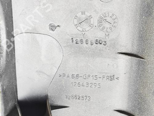 Upper protection CADILLAC ESCALADE 6.2 AWD | BP30394577M93 