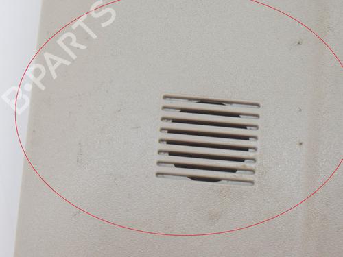 Interior roof light LAND ROVER DISCOVERY IV (L319) 3.0 SDV6 4x4 | BP7902092I8 