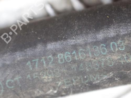 Pipe BMW 3 (F30, F80) 330 e | BP14654032M125 