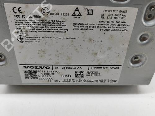 Electronic module VOLVO XC60 II (246) T8 Hybrid AWD | BP27768302M83  - Image 7