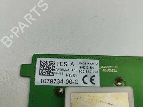 Antenna/Base TESLA MODEL 3 (5YJ3) EV | BP36186629C140 - Image 7