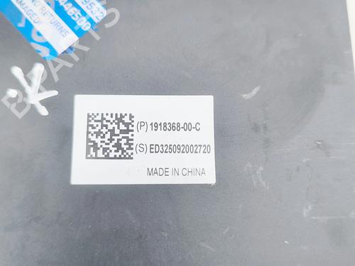 Electronic module TESLA MODEL 3 (5YJ3) EV | BP33388503M83 - Image 5