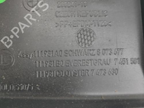 Tailgate trim BMW X2 (F39) sDrive 20 i | BP29391604C151 