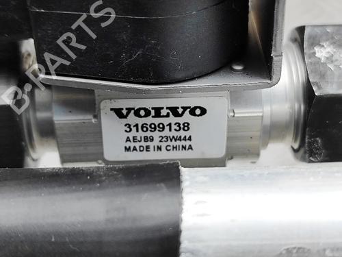AC pipe VOLVO EX40 (536) EV | BP38650328M126 - Image 7