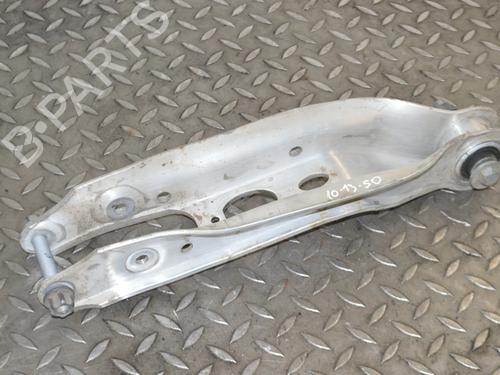 left-rear-suspension-arm-audi-q5-fyb-fyg-2016-33346517 main image