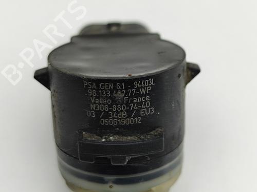 Electronic module PEUGEOT PARTNER Box Body/MPV (K9) 1.5 BlueHDi 100 | BP28560572M83 