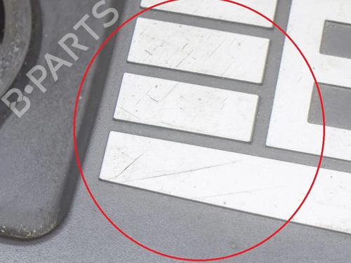 Upper protection BMW 1 (E81) 120 i | BP7267646M93 