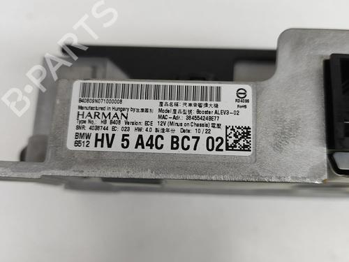 Electronic module BMW iX (I20) xDrive 50 | BP28550371M83 