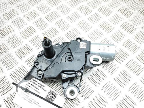 Rear wiper motor AUDI Q6 E-TRON (GFB) e-tron quattro | BP37445198M102 - Image 2