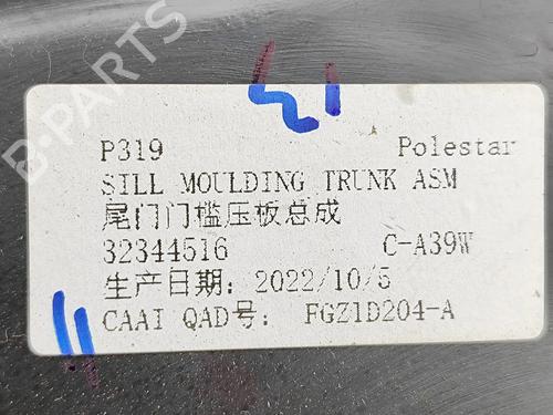 Tailgate trim POLESTAR POLESTAR 2 (534) EV | BP27797944C151 