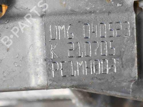 Engine VW ID.3 (E11, E12) Pro | BP27754209M1