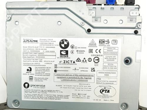 Electronic module BMW X1 (U11) iX1 xDrive 30 | BP28563707M83